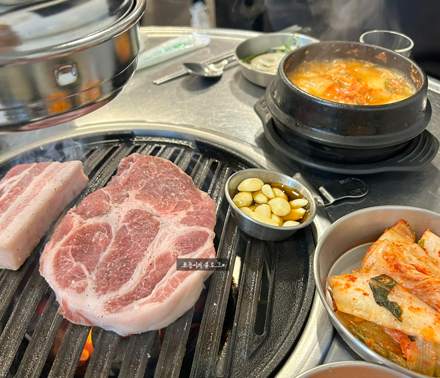 마포왕주먹고기 이미지
