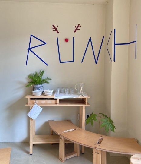 런치(Runch) 이미지