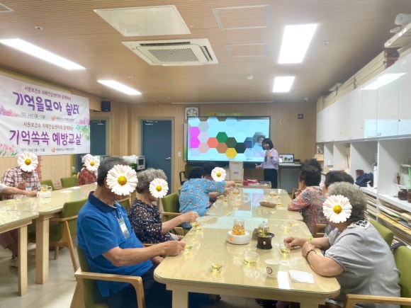 서원테라피 이미지
