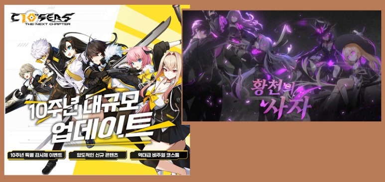 엔트런스 이미지