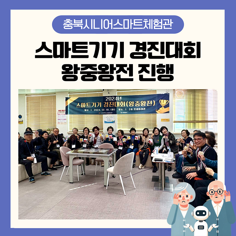 경진마트 이미지