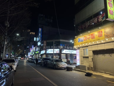 인생극장쪽갈비목포하당점 이미지