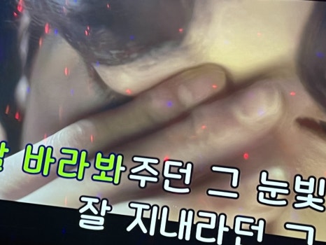 장미노래연습장 이미지