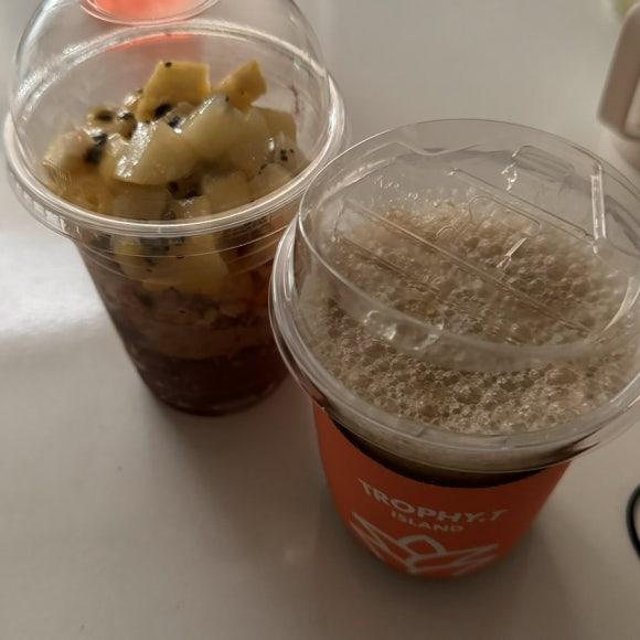 트로피티아일랜드대구 이미지