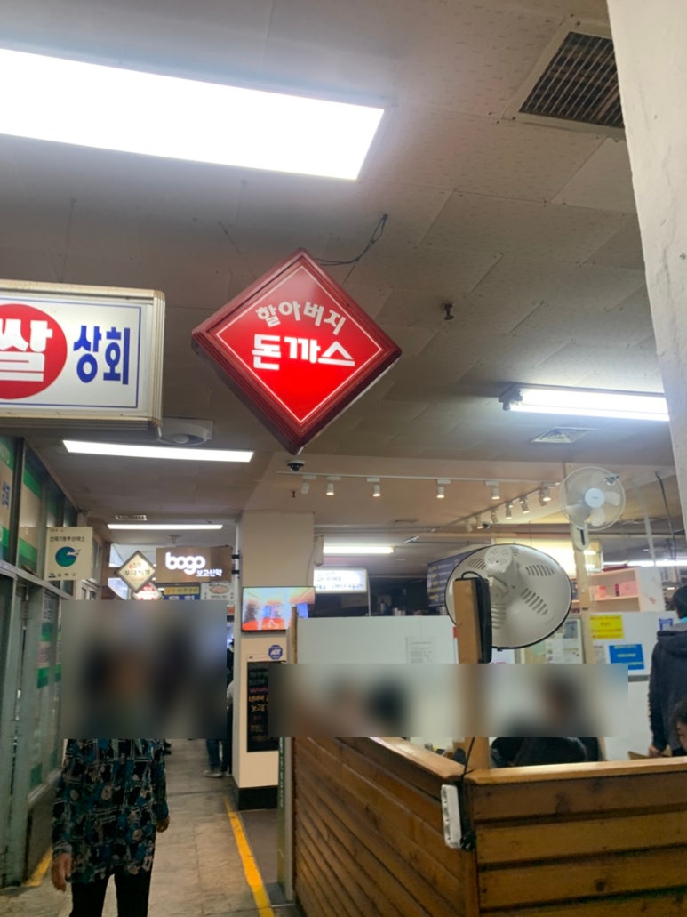 현스넥 이미지
