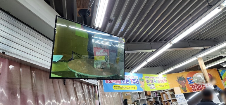 비엔나과자점 이미지