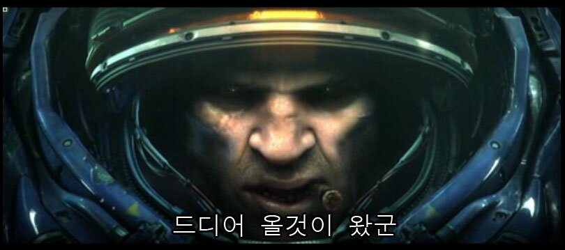 일찬 이미지