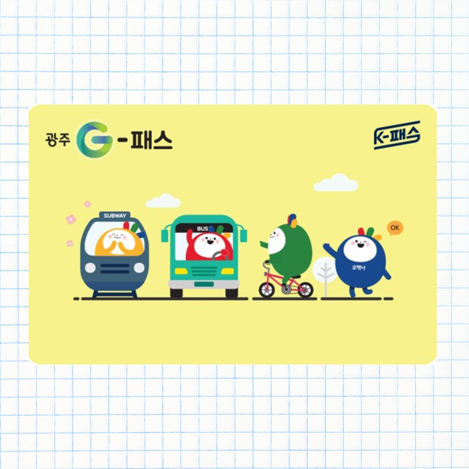 디자인패스주 이미지