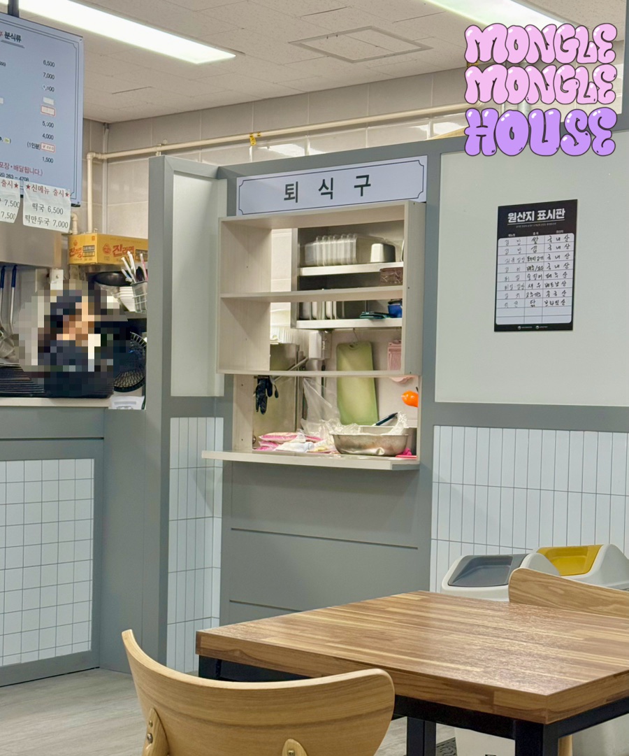 니나김밥 이미지