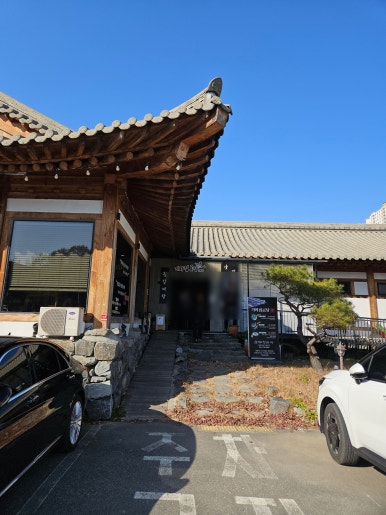 SK오창주유소 이미지