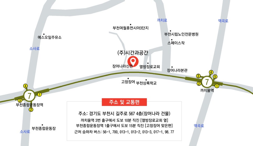 티엔에스디자인 이미지