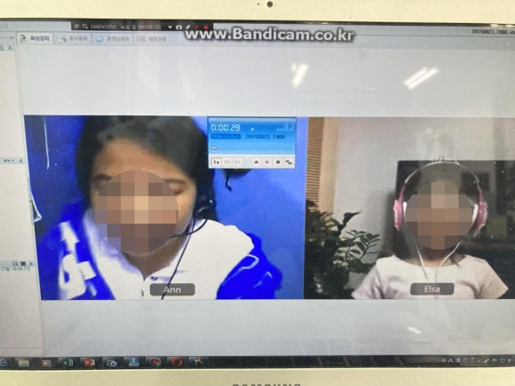 세이미잉글리쉬 이미지