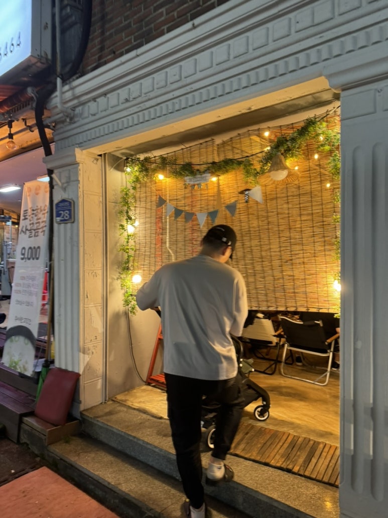 우아한 고깃간 이미지