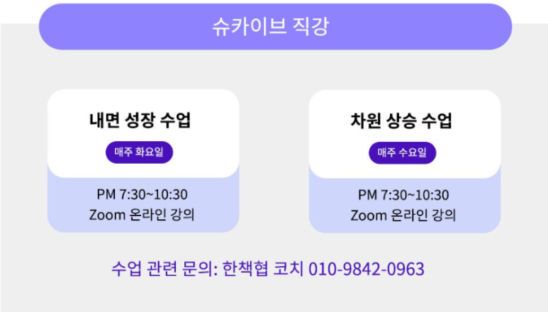 카.임마누엘 이미지