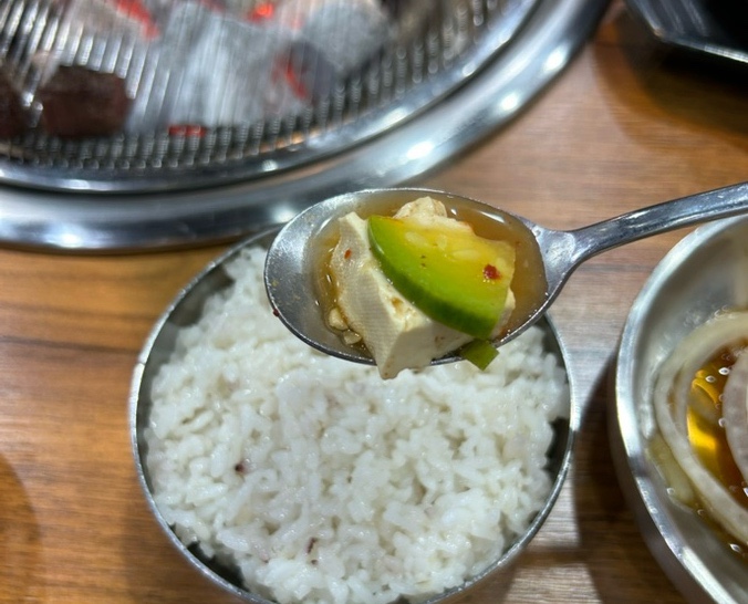 숯불화로구이 와우 이미지