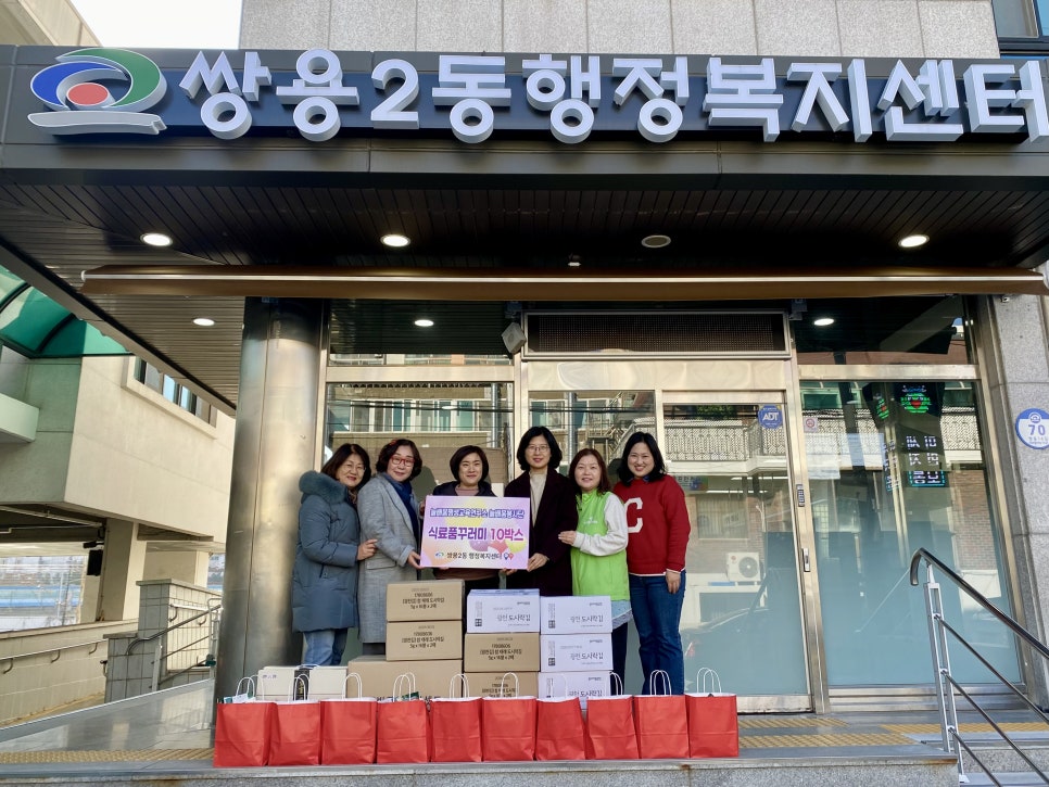 교육연구소배움 이미지