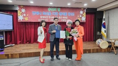 한국직업연구원 이미지