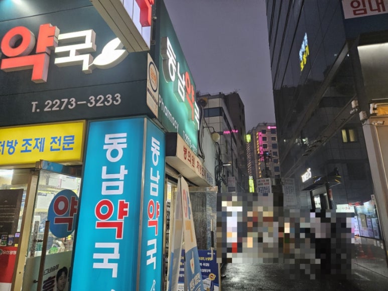풀리미니호텔 이미지
