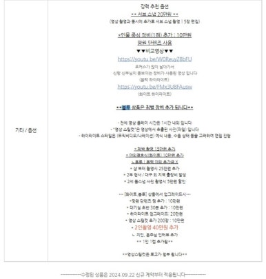 스튜필름 이미지