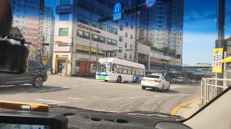 청우충전소 이미지