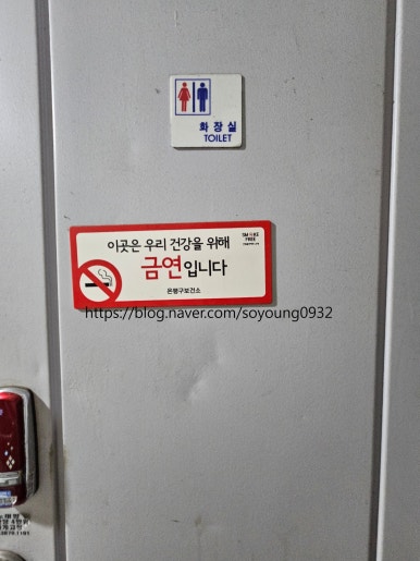 제철이네굴구이 이미지