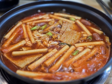 이명근떡볶이 이미지