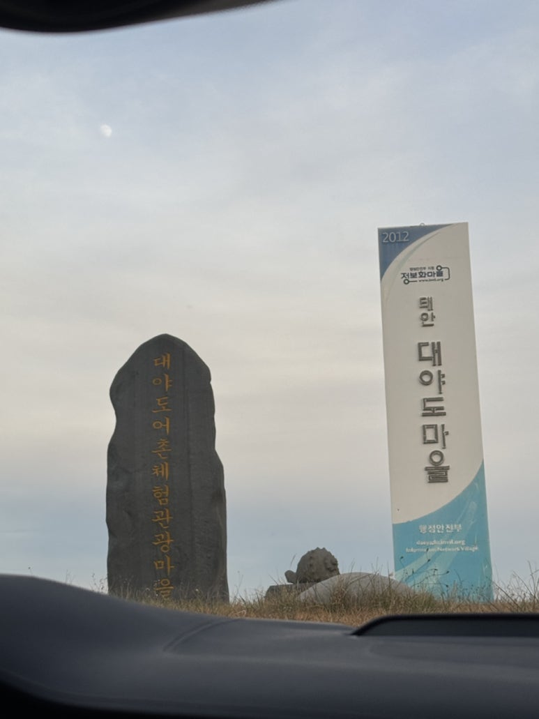 펜션WON 이미지