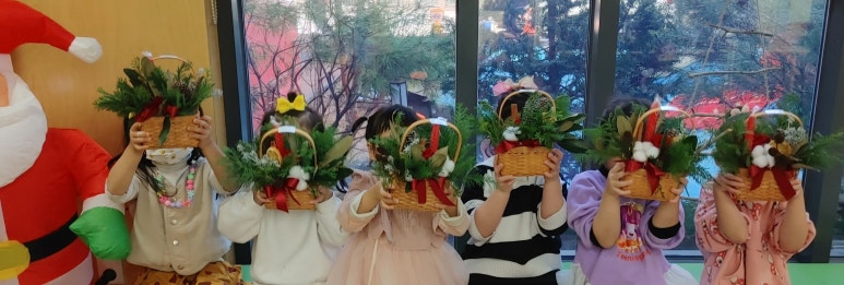 아람장식 이미지