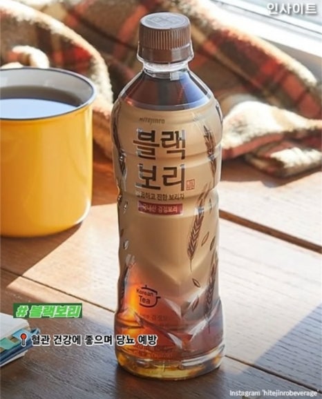 건강편의점 이미지