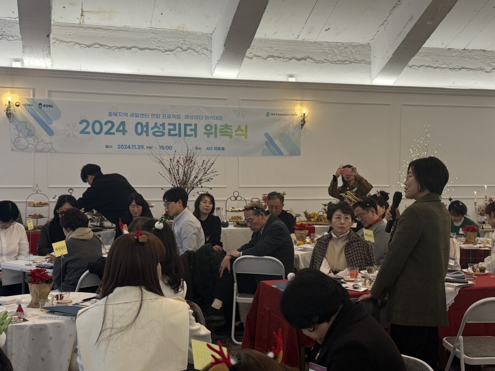 새로 이미지