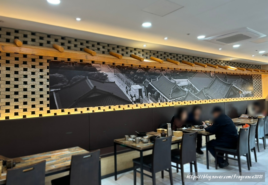 한옥마을 전주비빔밥 일산점 이미지