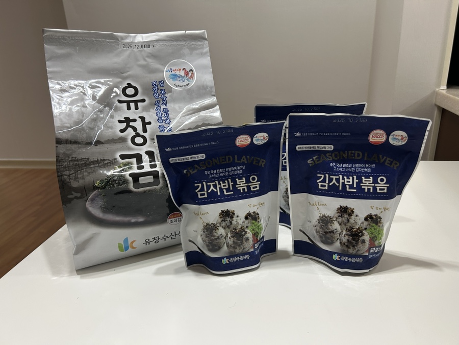 유창수산 이미지
