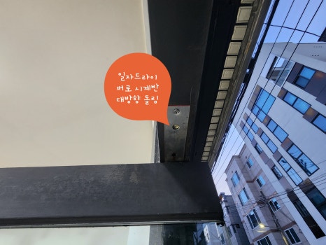 경헤어샵 이미지