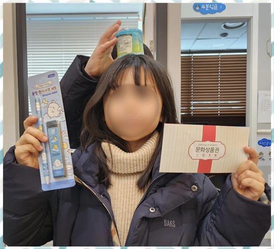 재능음악학원 이미지