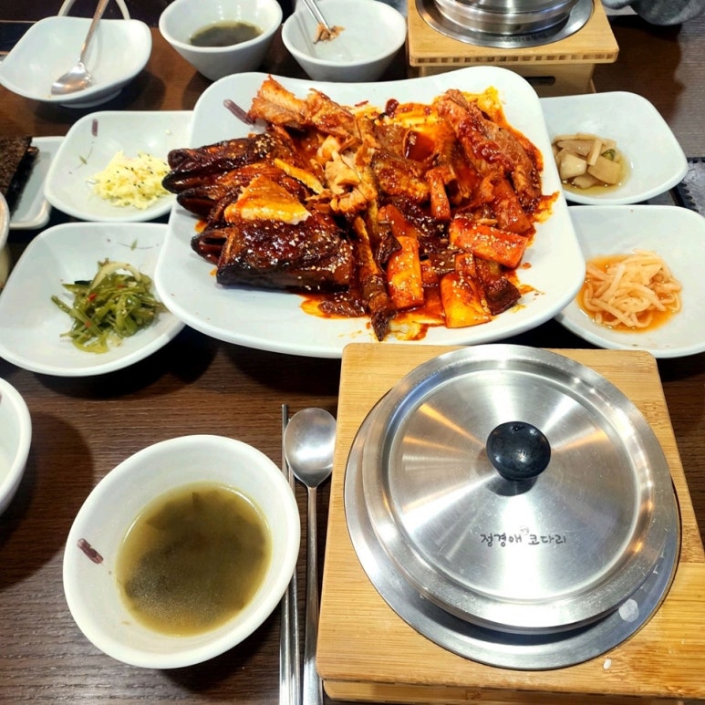 정경애코다리찜 이미지
