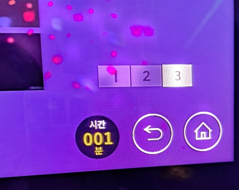 오션노래연습장 이미지