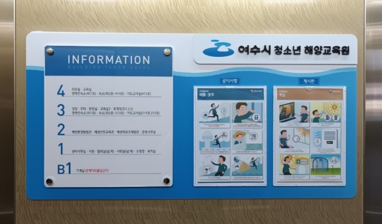 영기획 이미지