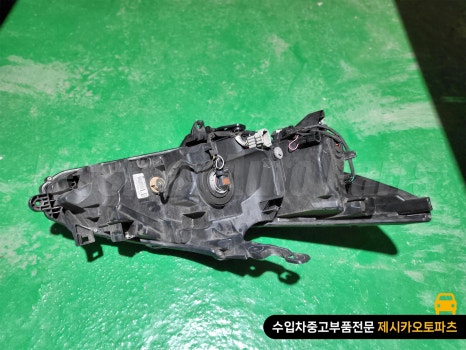 제시카오토파츠 이미지