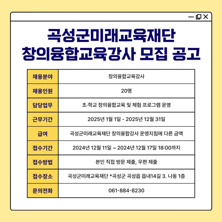 안국산업 이미지