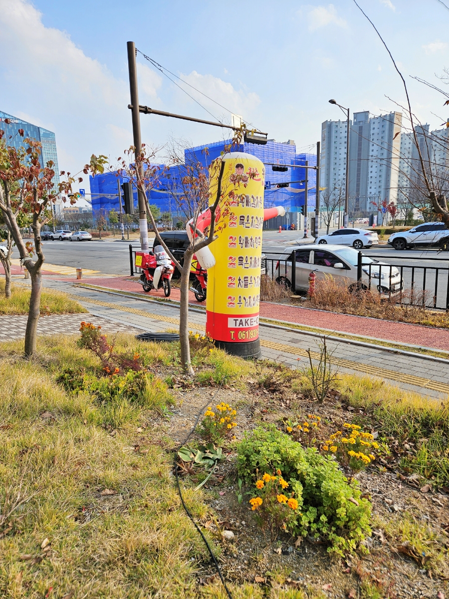 청춘뼈해장국 이미지