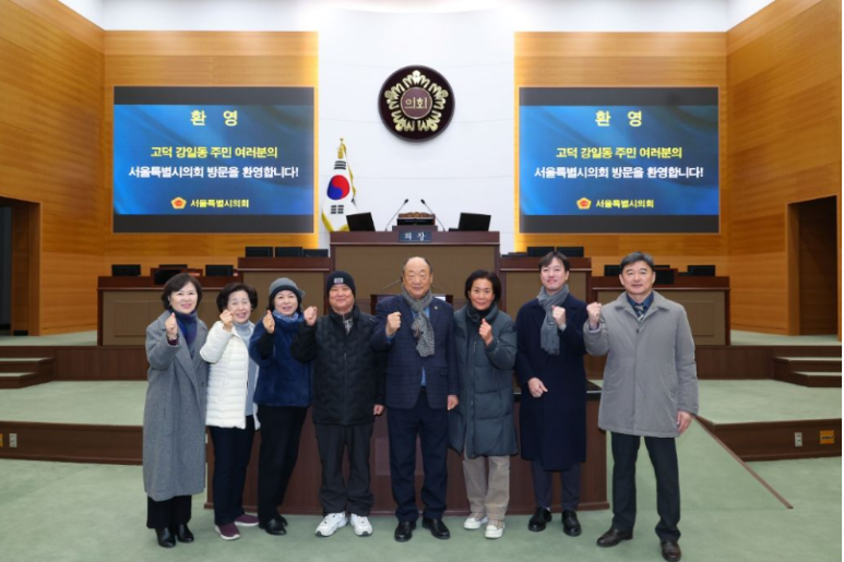 강일정비 이미지
