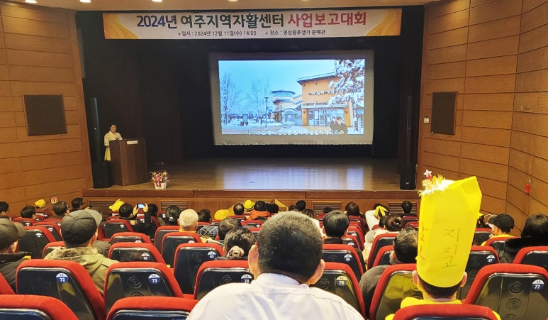 여명푸드 이미지