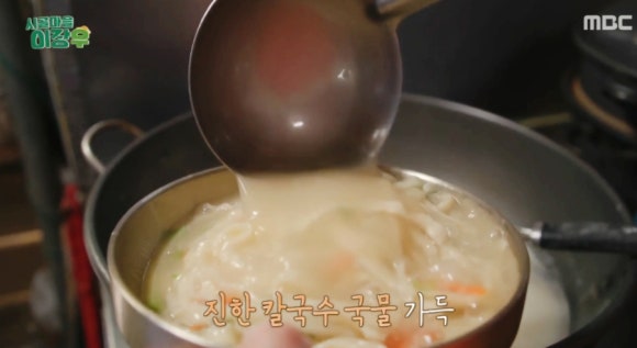 순이네칼국수 이미지