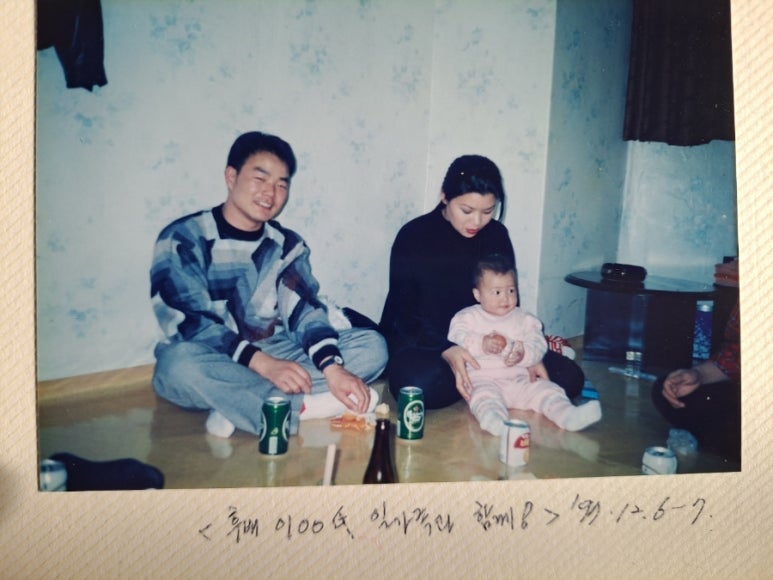 바자울 이미지