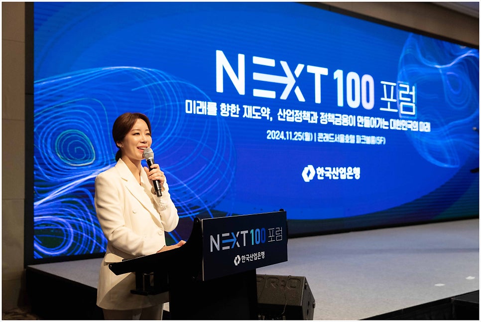 에이커스 이미지