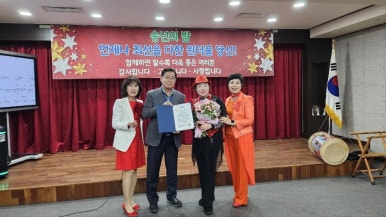 한국직업연구원 이미지