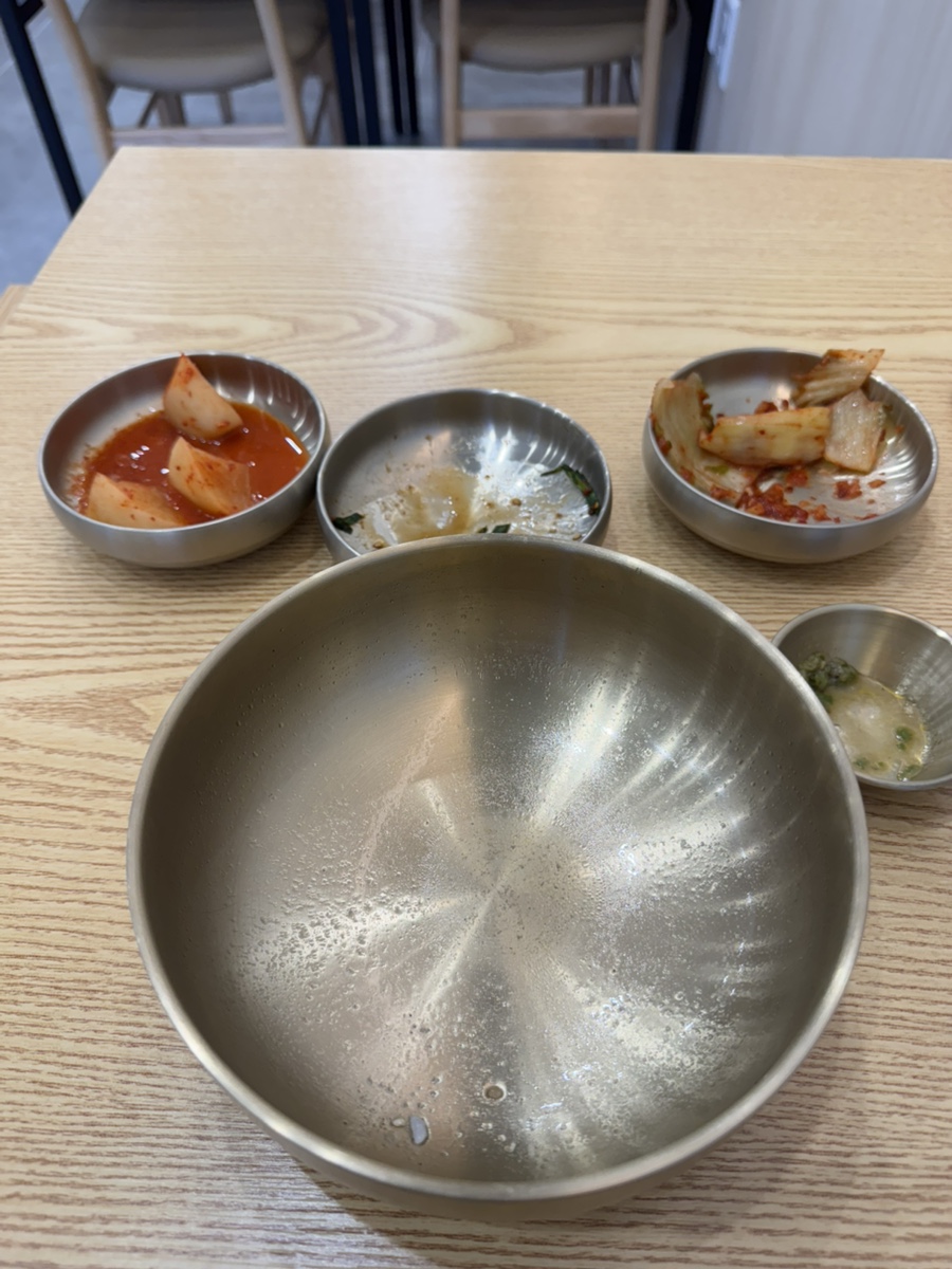 돈곰 이미지