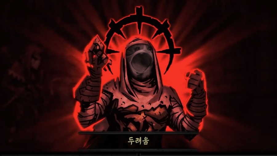 일찬 이미지