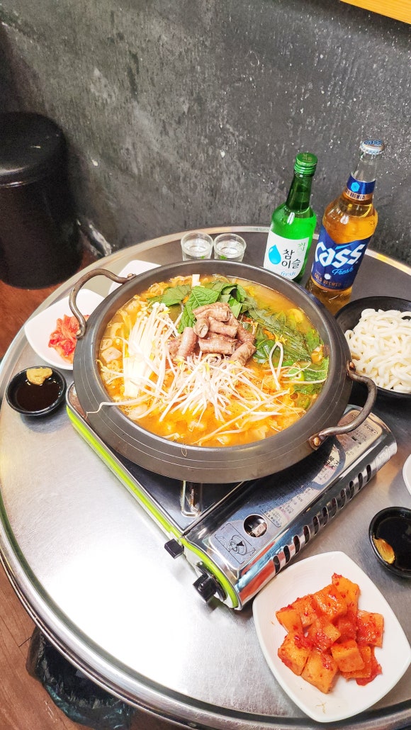 황가네야채 이미지