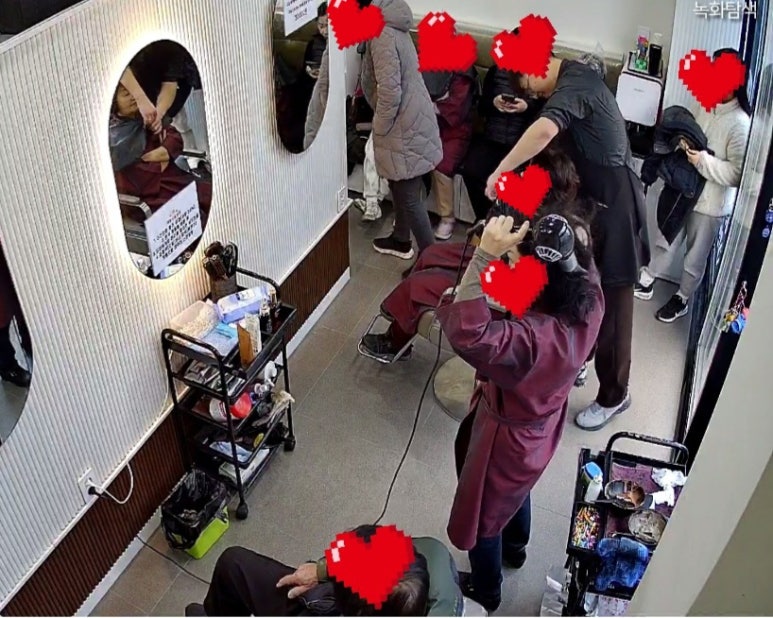 뷰티염색방 이미지